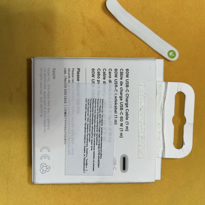 Продам зарядный кабель USB-C (1m)