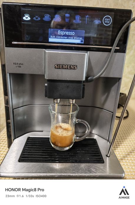 Siemens EQ6 plus S100