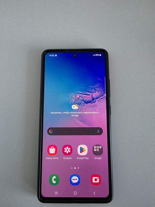 Samsung galaxy s10 lite