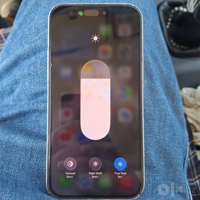 Iphone 14 pro max 256 gb