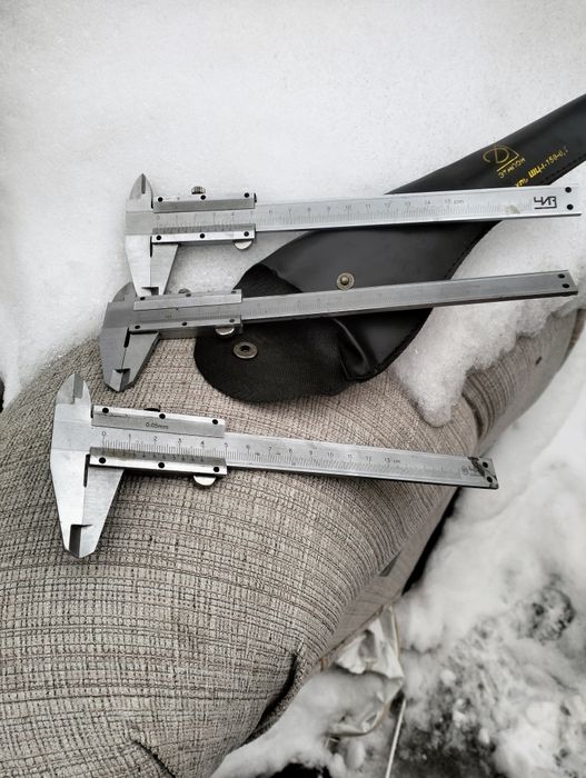 Разное для дома и хозяйства