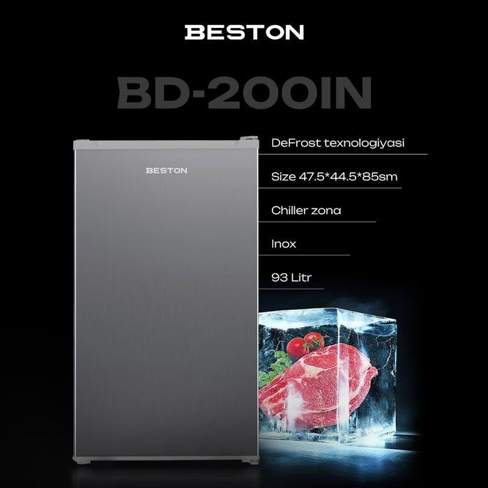 Холодильник beston офисный. рассрочку