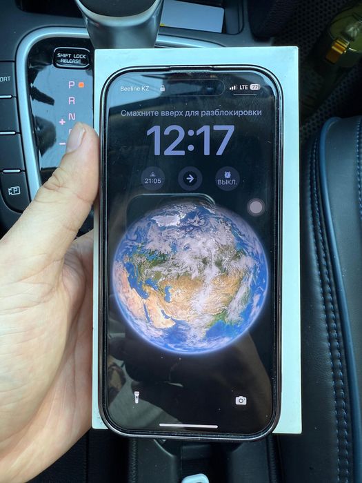 IPhone 15pro 128gb