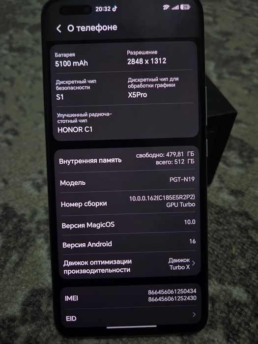 Honor magic 5 pro