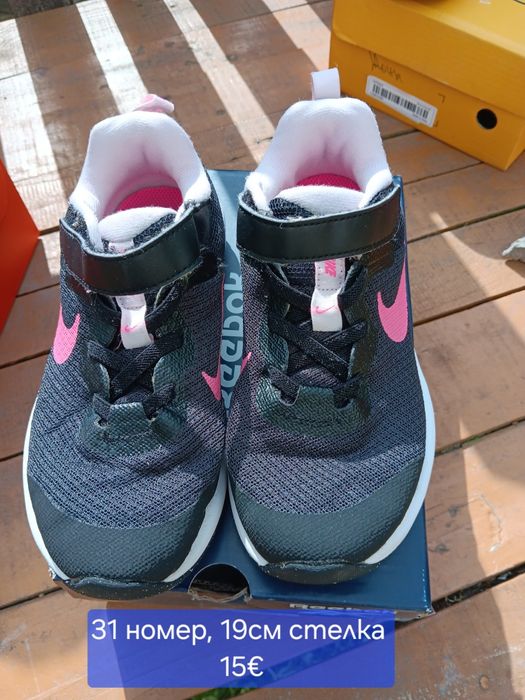 Обувки за момичета