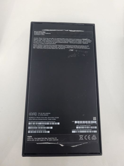 Каробки от Apple