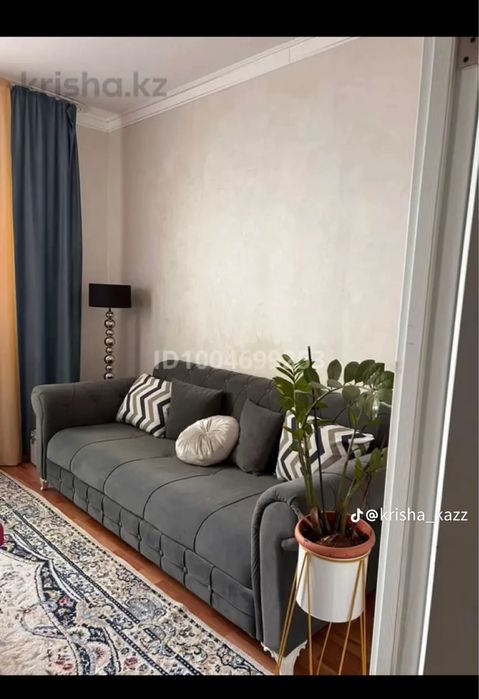 Продам дом в центре города