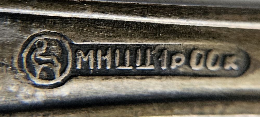 Посребрени лъжици за хранене, МНЦ, СССР, мелхиор, 18 см.