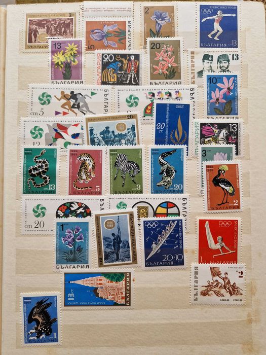 Стара колекция от Пощенски Марки