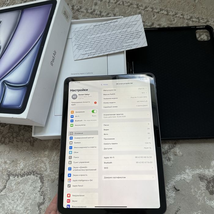 Айпад iPad Air 11-inch M3