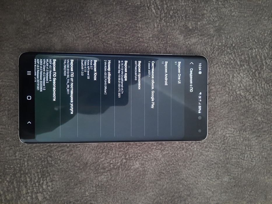 Продам с10 5G с программой для индрайвер