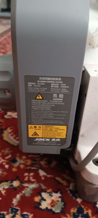 Распошивалка Jack новый.
Не разу не использовал
Все на месте комплект.