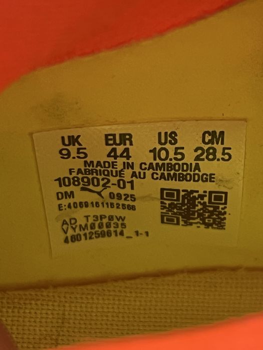Puma Future 9 Pro Cage TT - Roșu