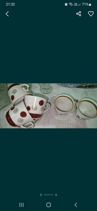 Продам кофейные чашечки