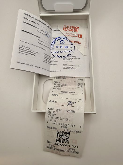 Apple iPhone 17 Pro Max 256GB – чисто нов, неактивиран, с документи