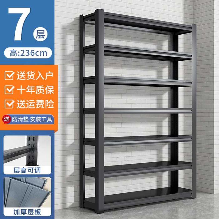 stellaj omborxona uchun\oshxona uchun\стеллаж для кухни