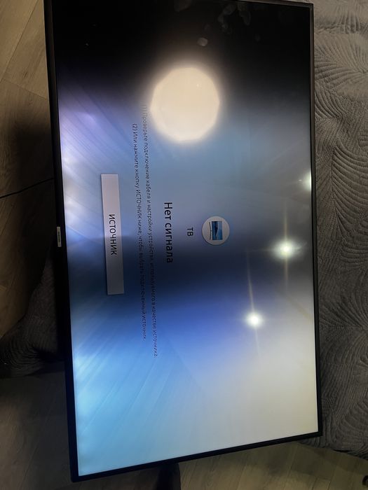 Телевизор Самсунг