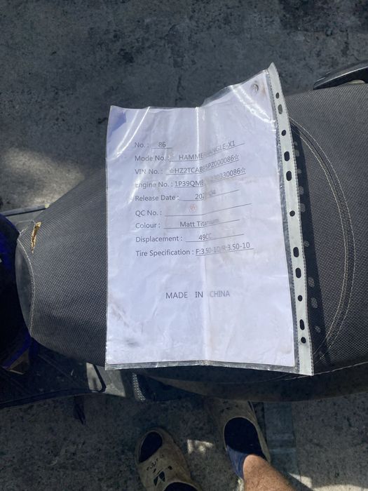 Продам скутер м8
