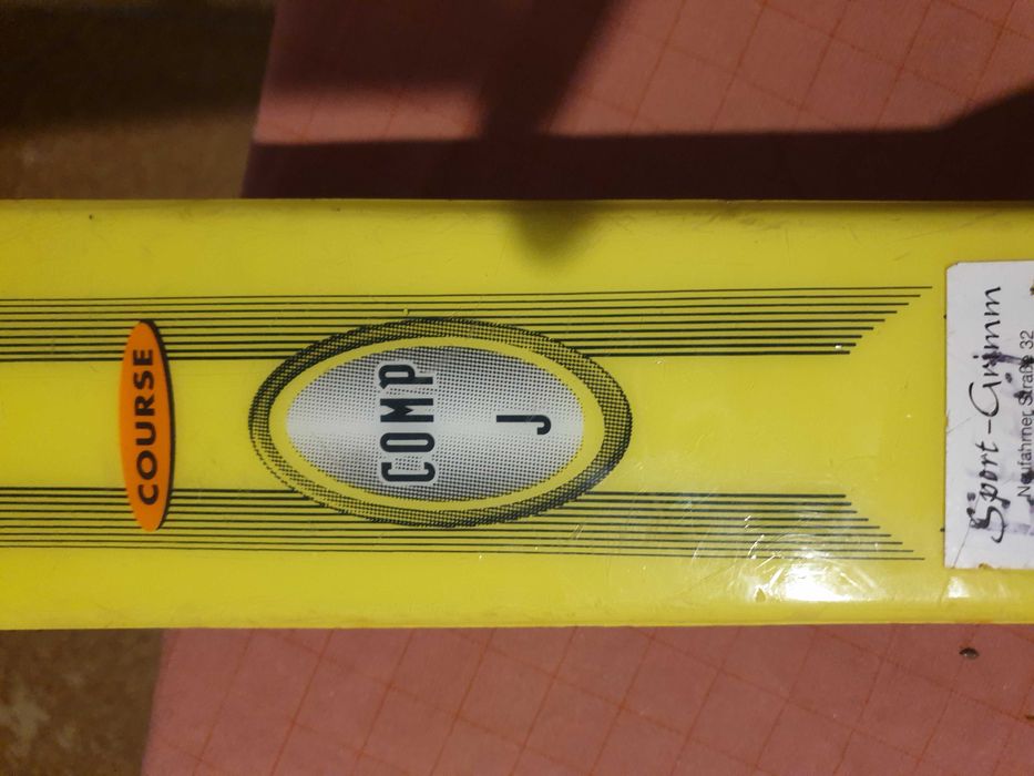 Ски Rossignol COMP 120 см.