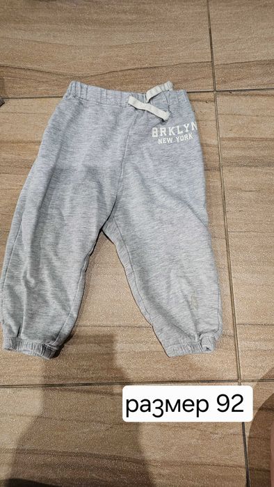 Дрехи размер 92-98 см