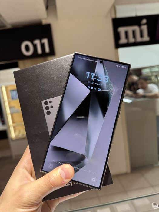 Срочно продается S24ultra (256)