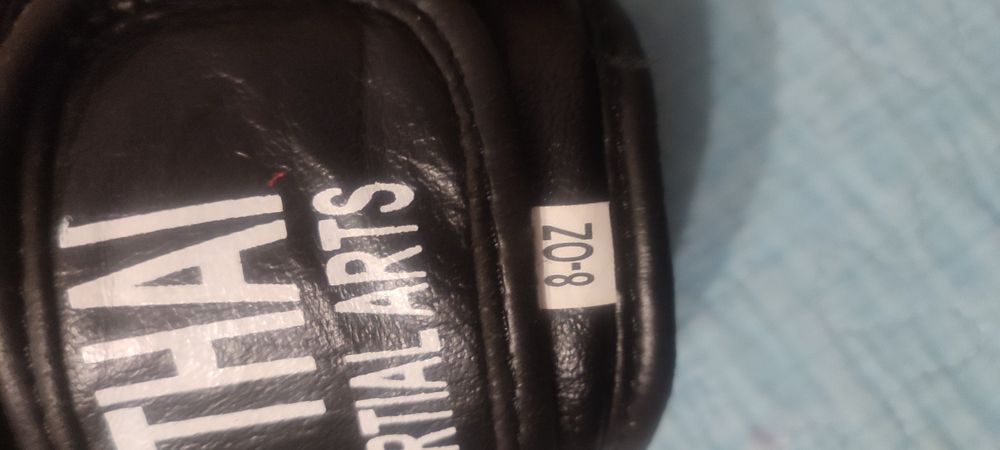 Перчатки для бокса