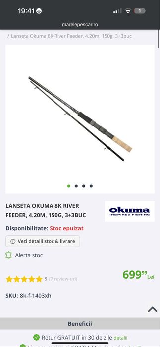 Vand Okuma 8K River Feeder 4,2m