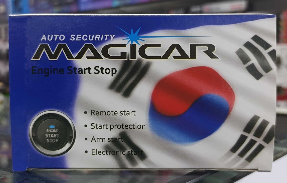 Start Stop –Magicar Engine knopkani bosib zavad qilinadi