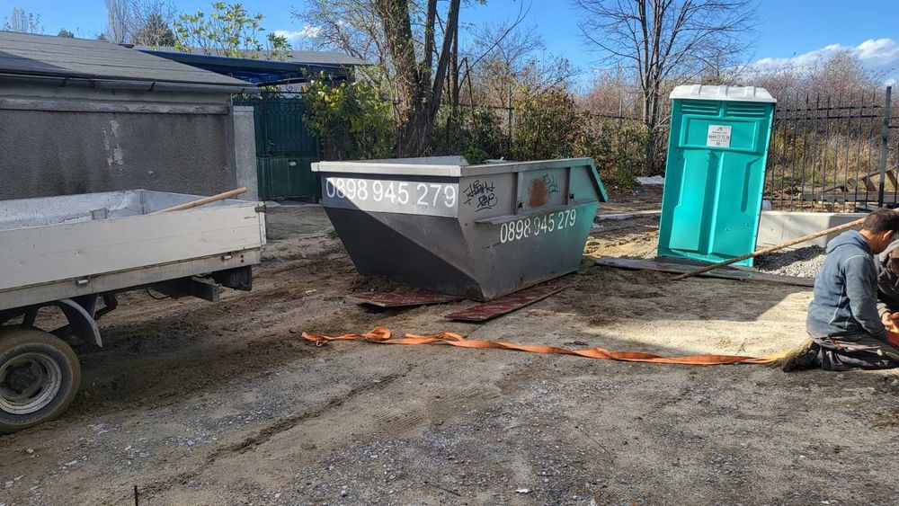 Извозване на  отпадъци