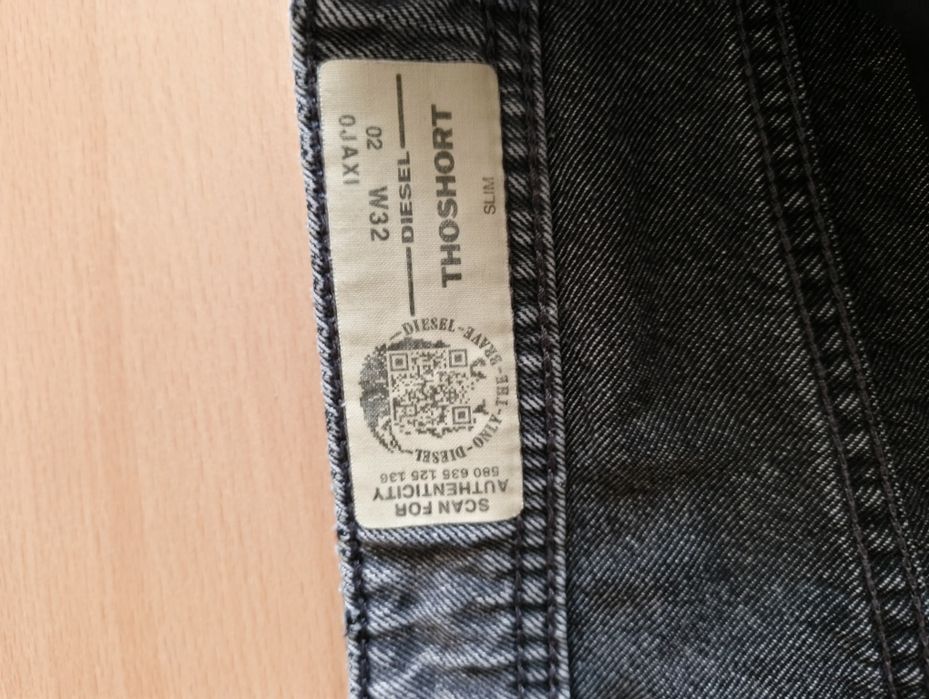 Къси панталони Diesel 32