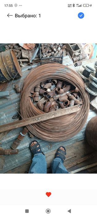 Kenpi simi bor 2lik yoki 2.5lik