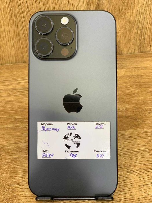 iPhone 16 Pro Max 512 qora variantga