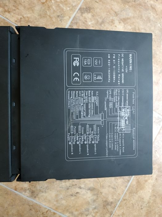 Автомобильная магнитола