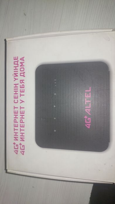 Wifi роутер (Altel 4G+)