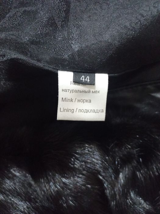 Продам норковую шубу
