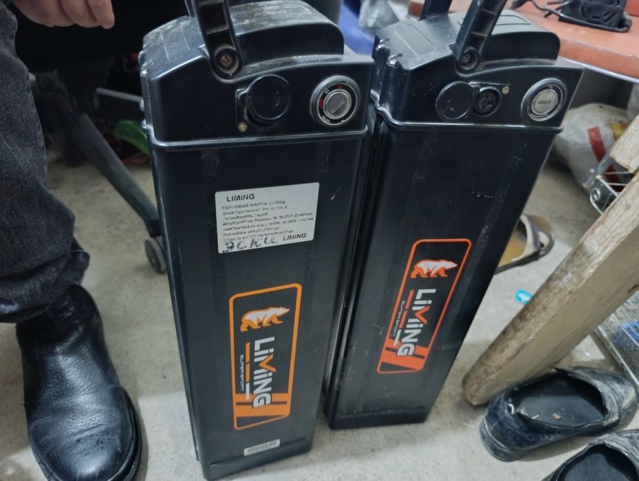 Drango Akumlayator Liming Batareya