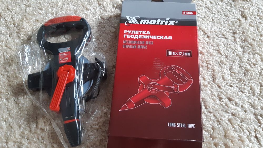 Рулетка геодезическая 50 м