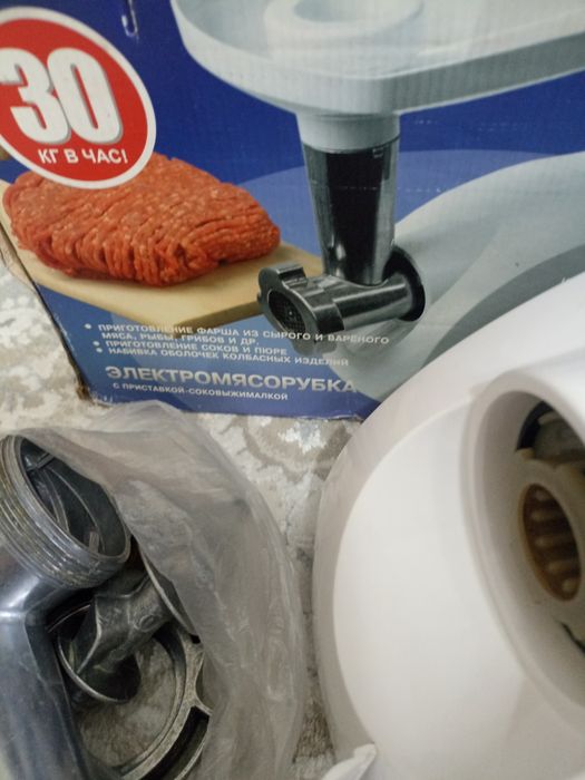 Продам электромясорубку