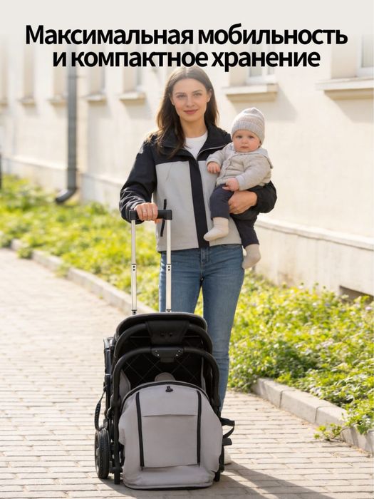 Детская коляска прогулочная