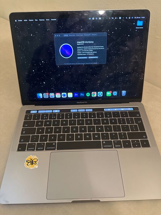 Продается MacBook Pro 2016