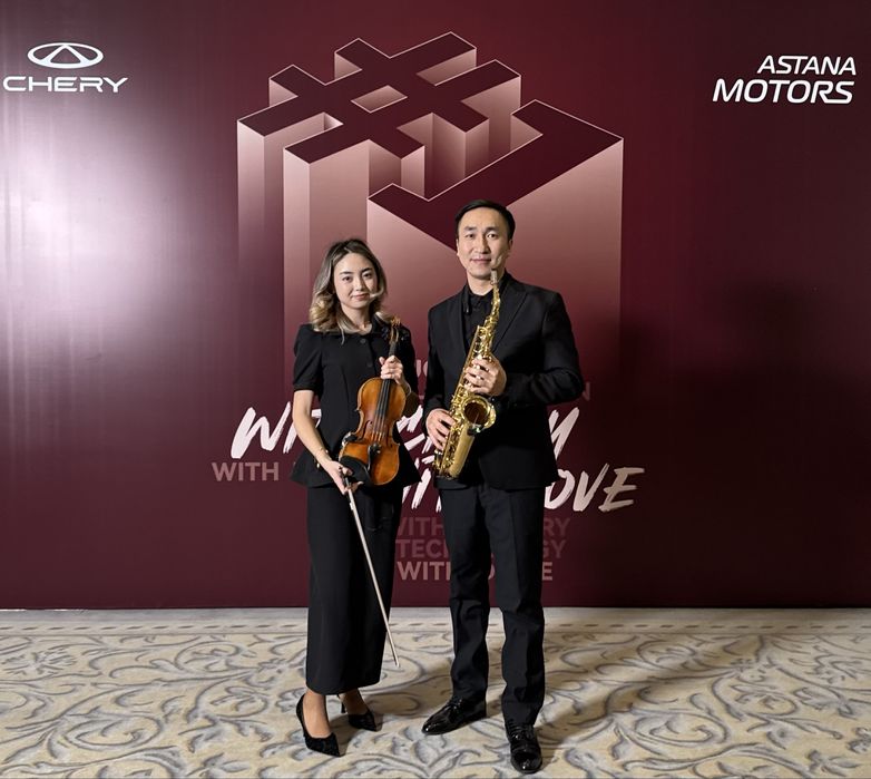 Саксофонист Алматы. Скрипачка и саксофонист