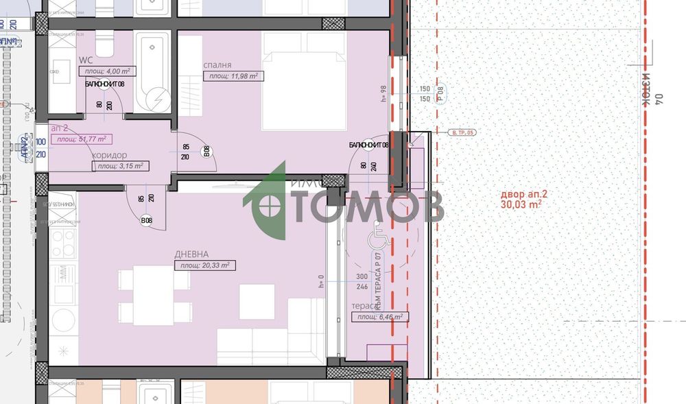 Продава се Двустаен апартамент в Стара Загора, Железник - център - 76 кв.м за 546 €/кв.м - Снимка #1
