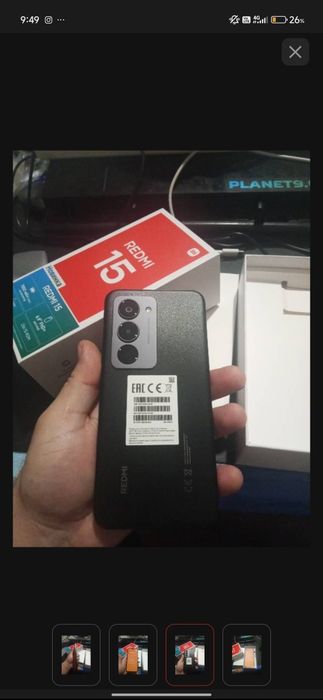 Xiaomi Hyper OS Redmi 15