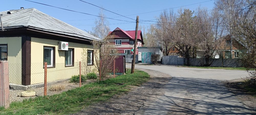 Продам дом ! Прапорщикого!