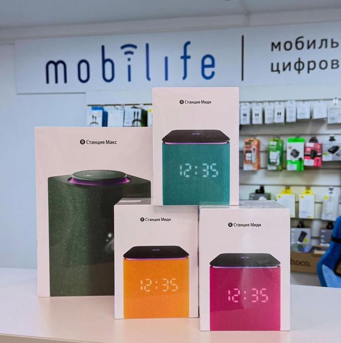 Яндекс Станция Макс Миди Skidka Самая мощная умная колонка с Алисой