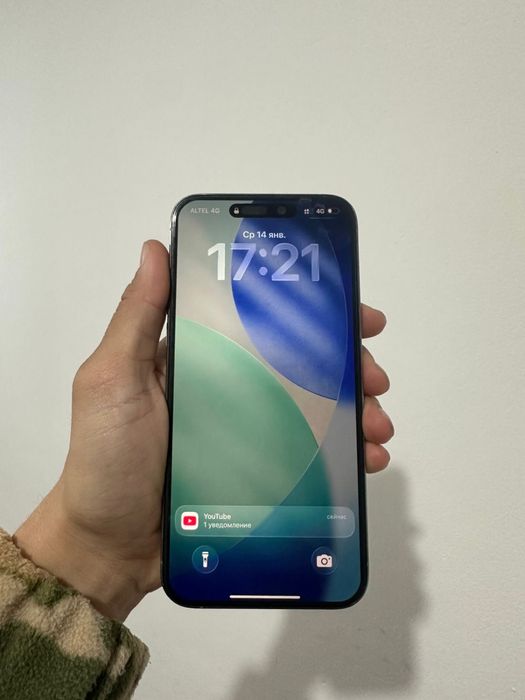 Продам айфон 15про макс на 1тб