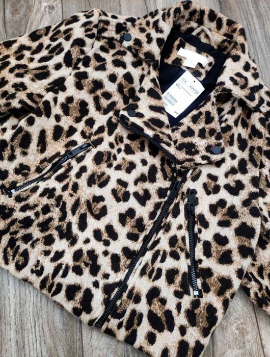 Ново страхотно яке