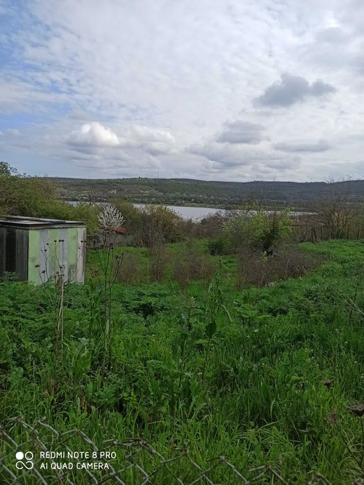 Парцел с.Страшимирово