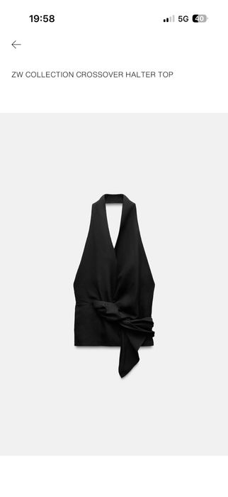 Три нови топа от Zara