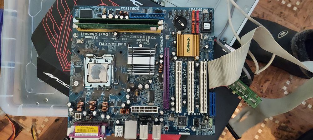 Запчасти и комплектующие пк